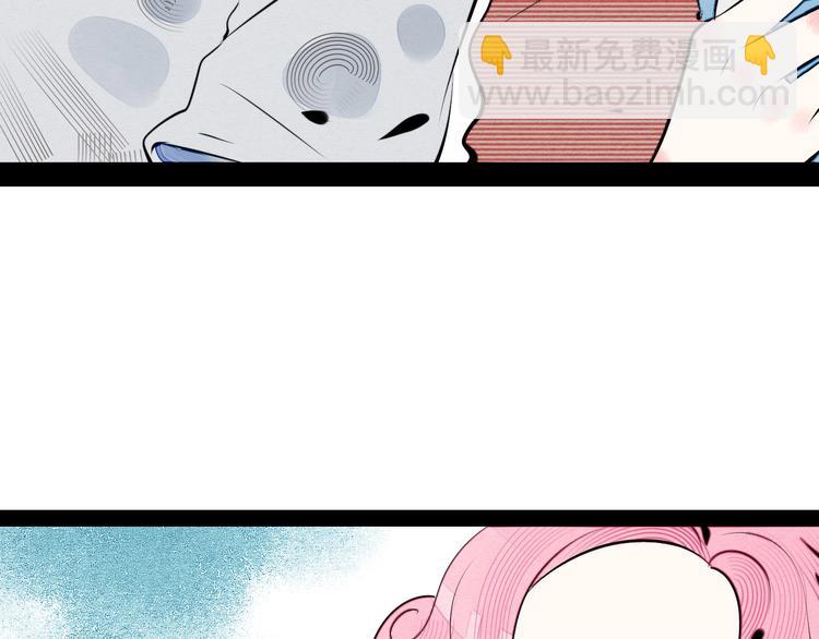第62话 美少女阿纯！91