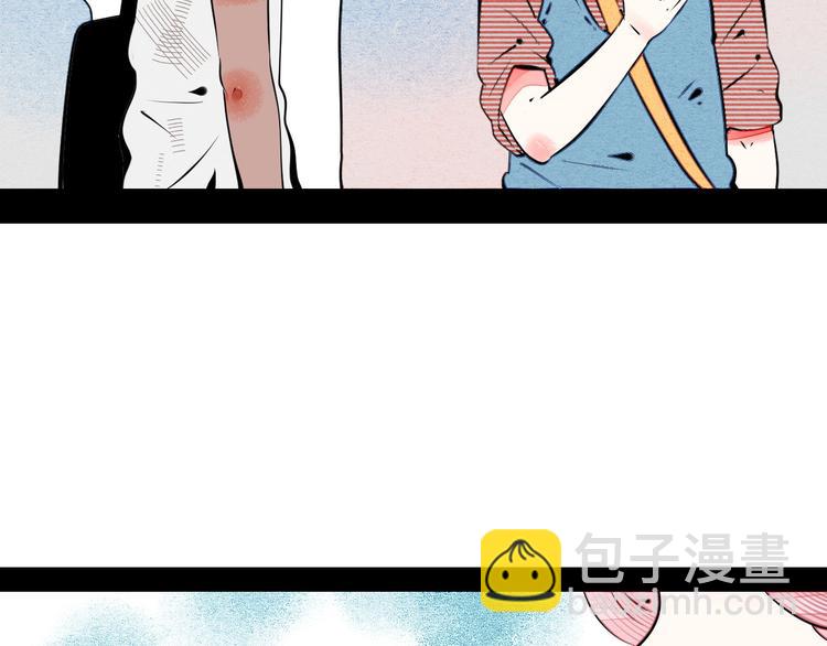 第62话 美少女阿纯！94