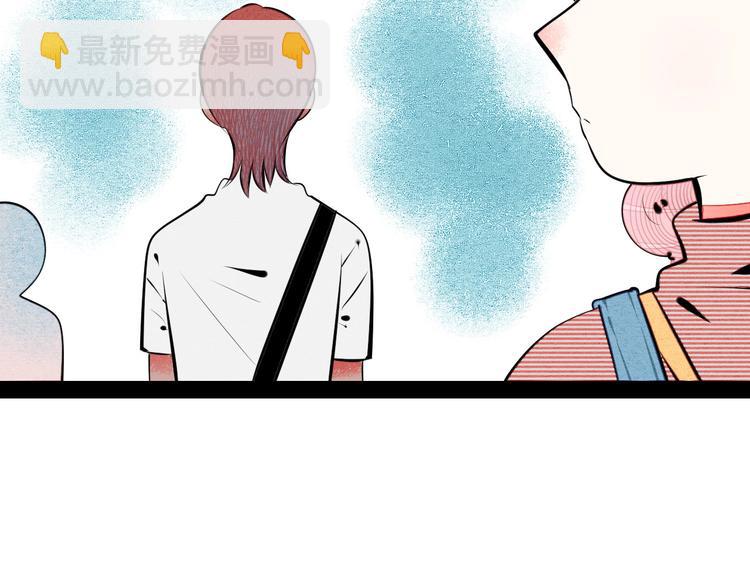 第62话 美少女阿纯！95