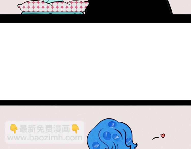 第67话 我追你呀!❤129