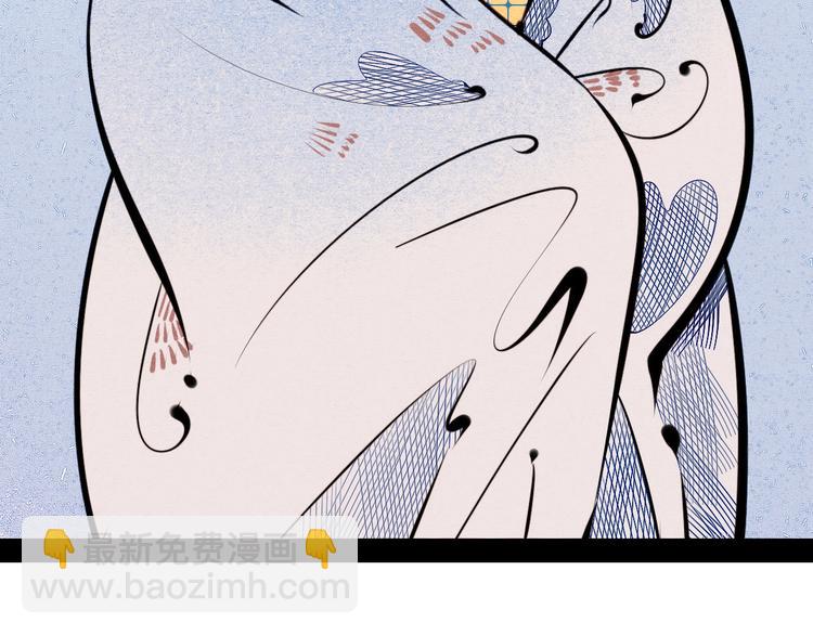 第67话 我追你呀!❤138