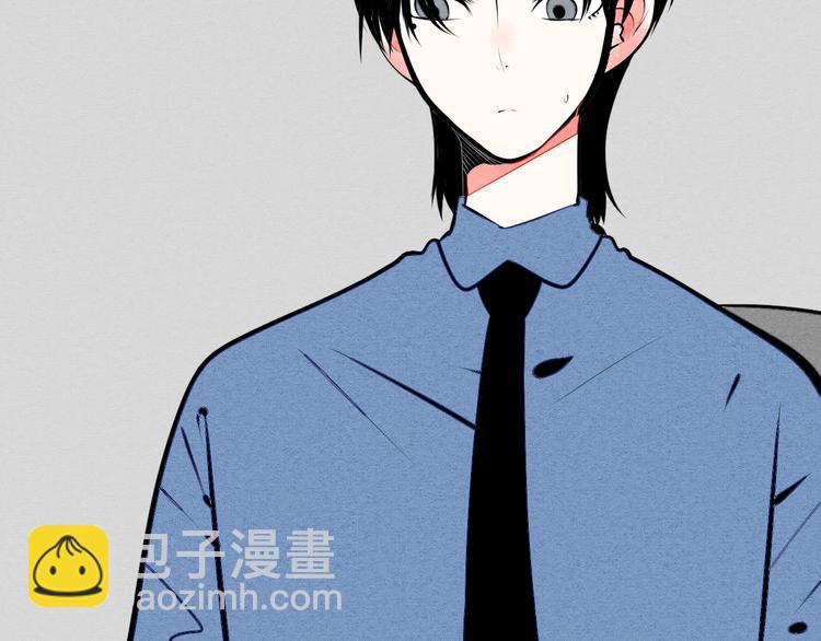 第67话 我追你呀!❤22