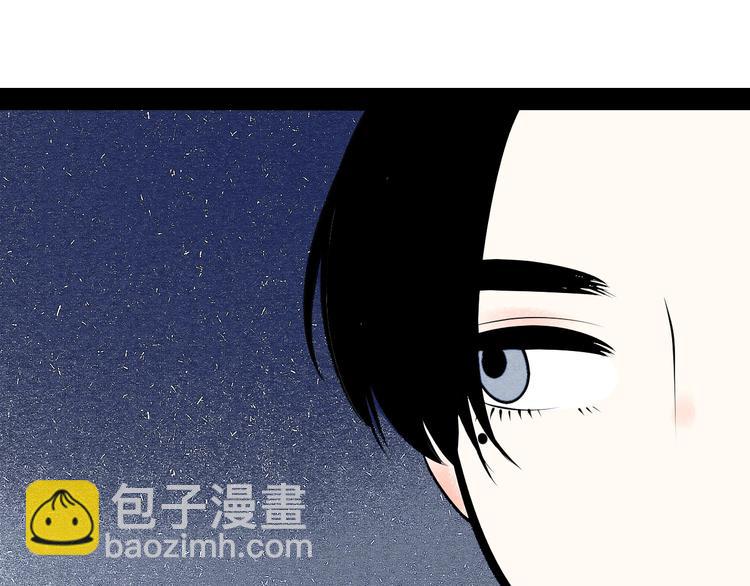第67话 我追你呀!❤93