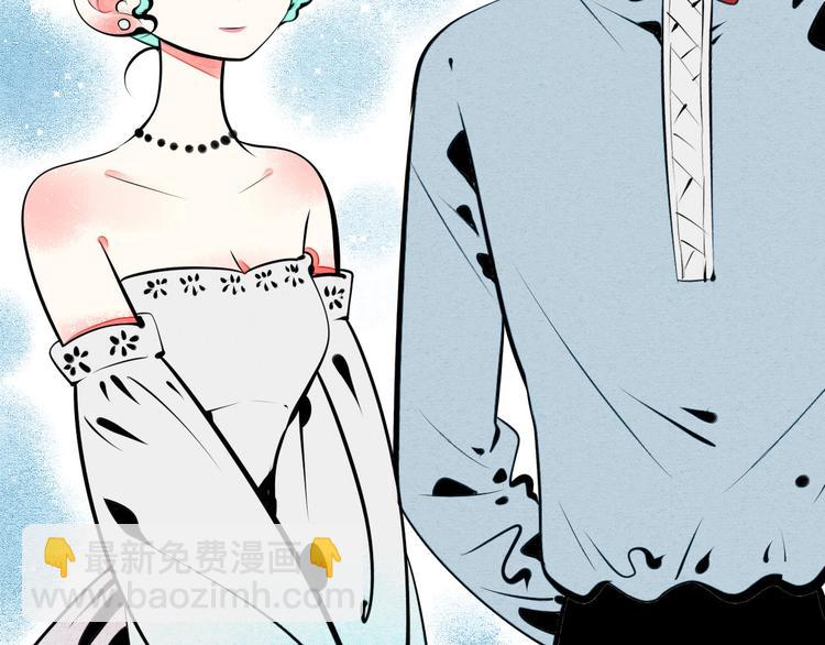 第68话 番外 阿纯的婚礼🎀10