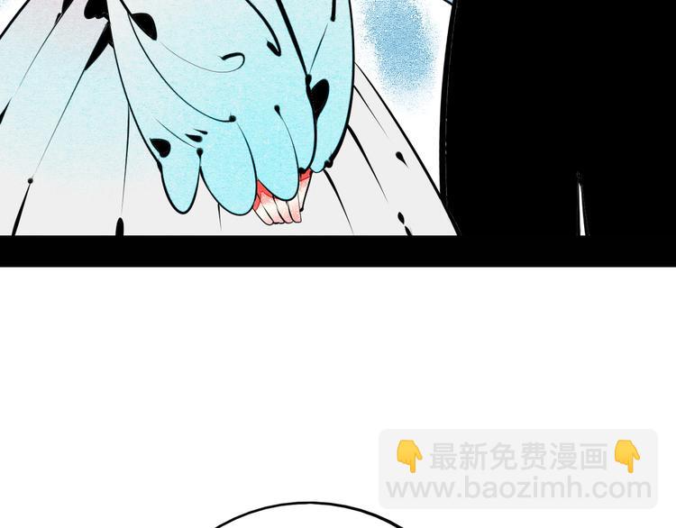 第68话 番外 阿纯的婚礼🎀11