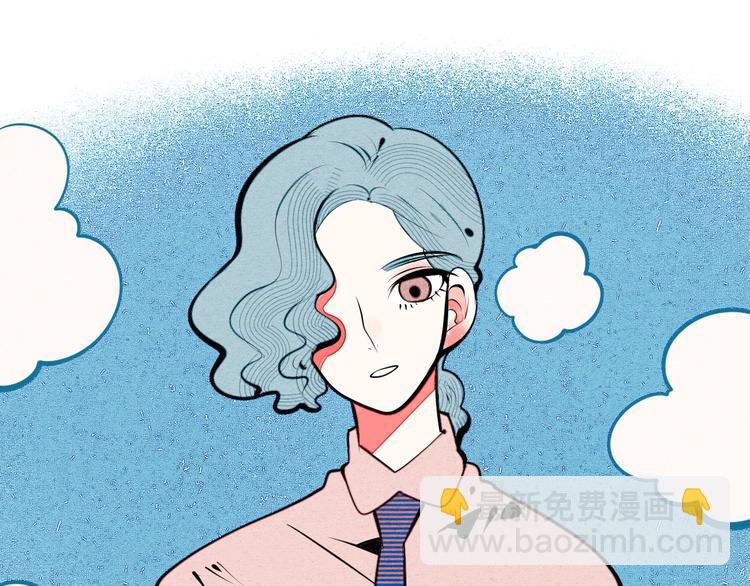 第68话 番外 阿纯的婚礼🎀19