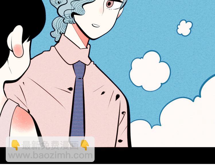 第68话 番外 阿纯的婚礼🎀28