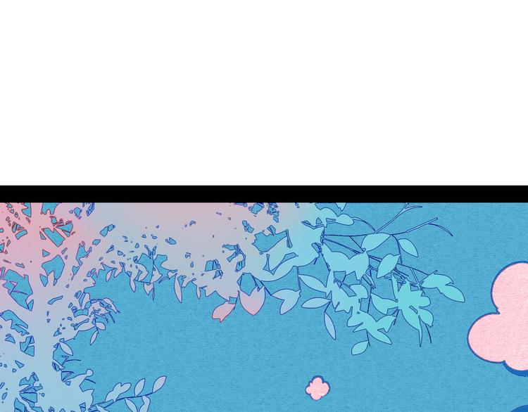 第68话 番外 阿纯的婚礼🎀3
