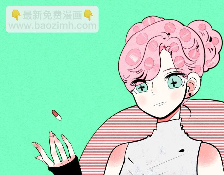 第68话 番外 阿纯的婚礼🎀37