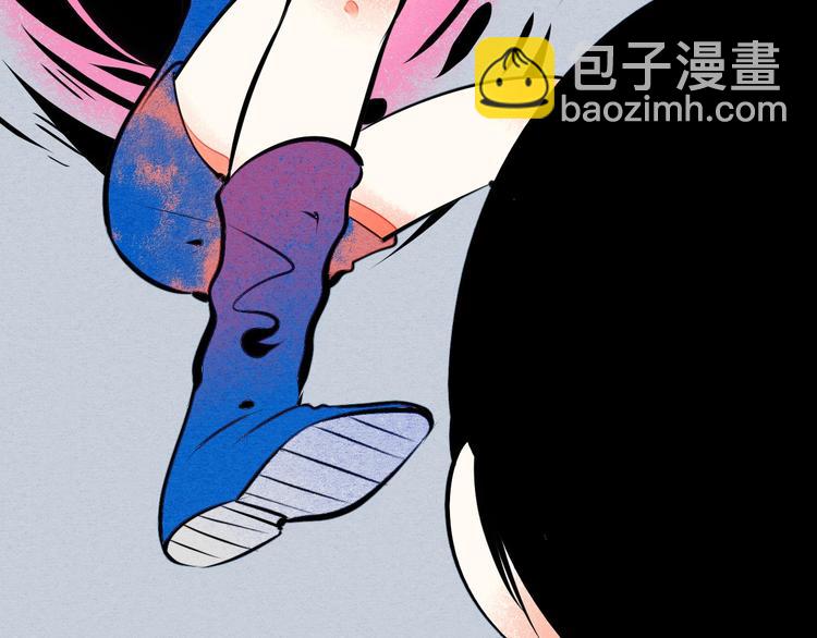 第68话 番外 阿纯的婚礼🎀69