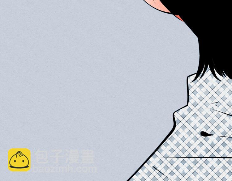 第68话 番外 阿纯的婚礼🎀70