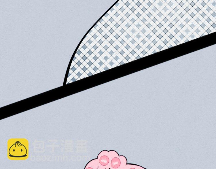 第68话 番外 阿纯的婚礼🎀71