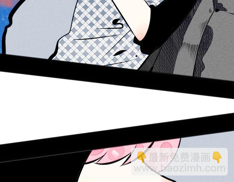 第68话 番外 阿纯的婚礼🎀73