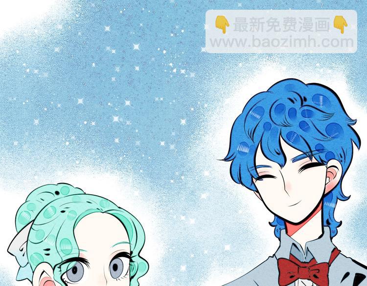 第68话 番外 阿纯的婚礼🎀9