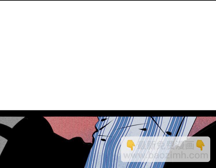 第69话 番外 恋爱旅行💋23