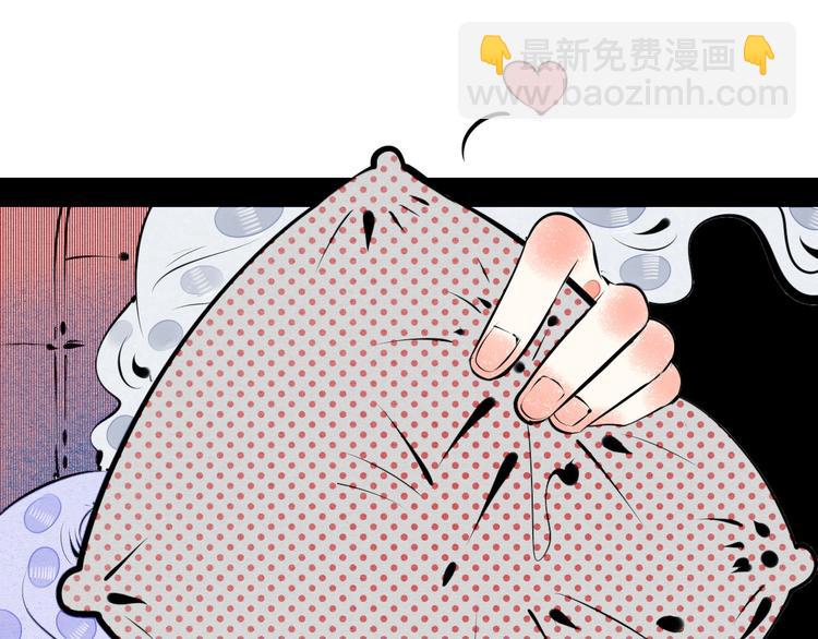 第69话 番外 恋爱旅行💋29