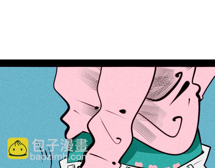 第69话 番外 恋爱旅行💋35