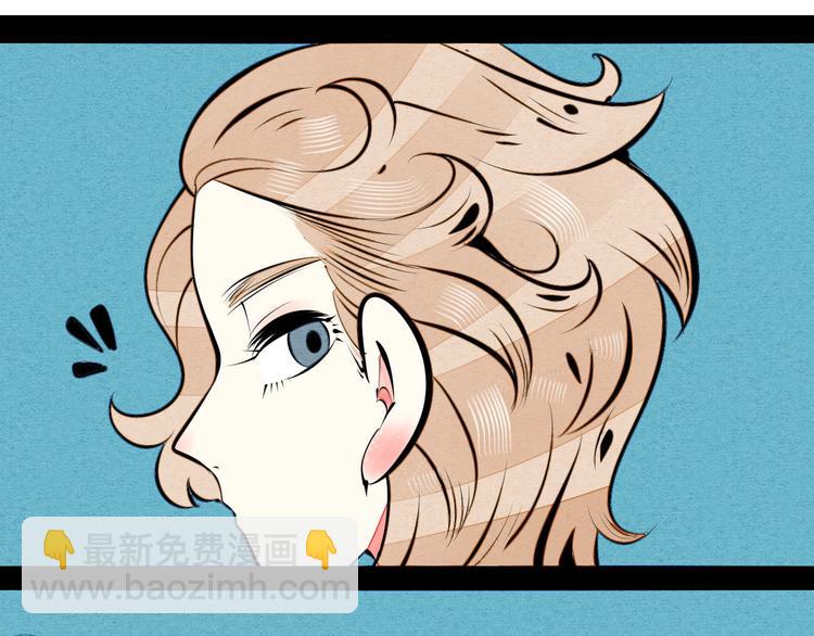 第69话 番外 恋爱旅行💋38