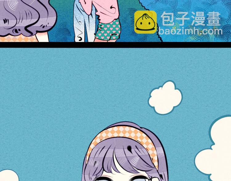 第69话 番外 恋爱旅行💋40