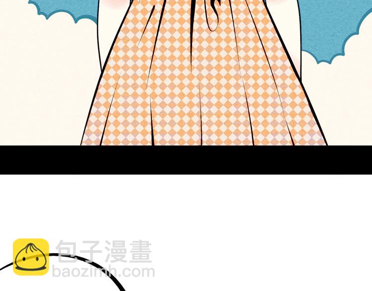 第69话 番外 恋爱旅行💋42