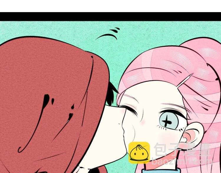 第69话 番外 恋爱旅行💋61