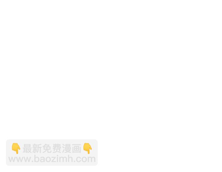 第69话 番外 恋爱旅行💋83