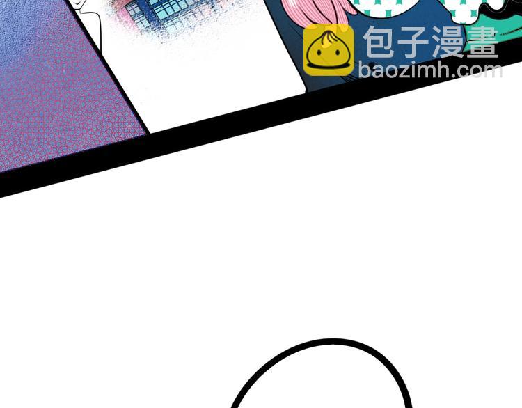 平行世界，限定开启10