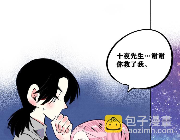 平行世界，限定开启17
