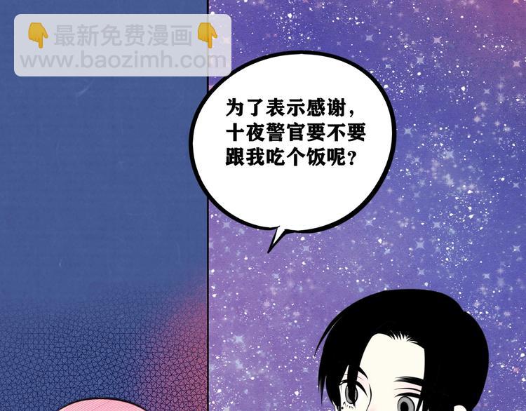 平行世界，限定开启21