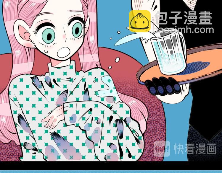 平行世界，限定开启26