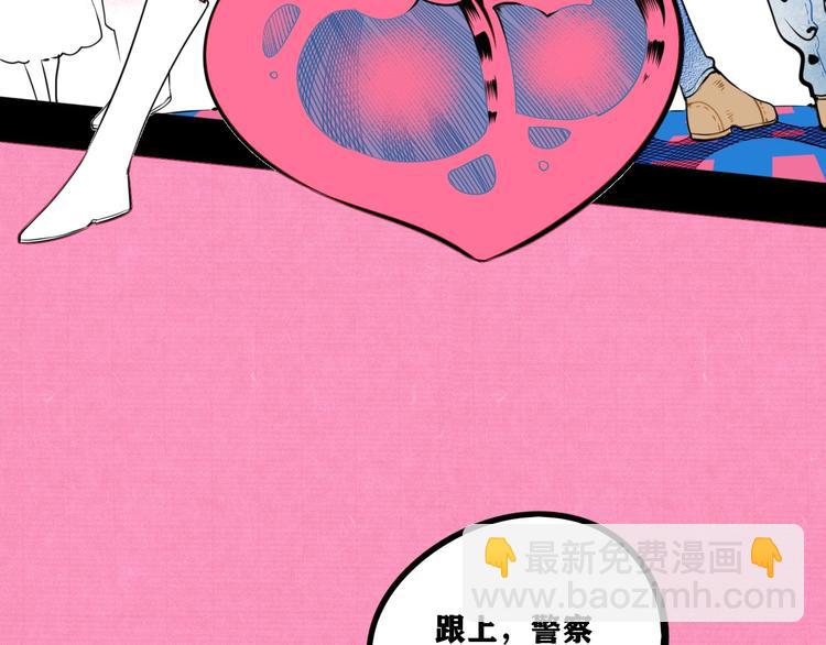平行世界，限定开启3