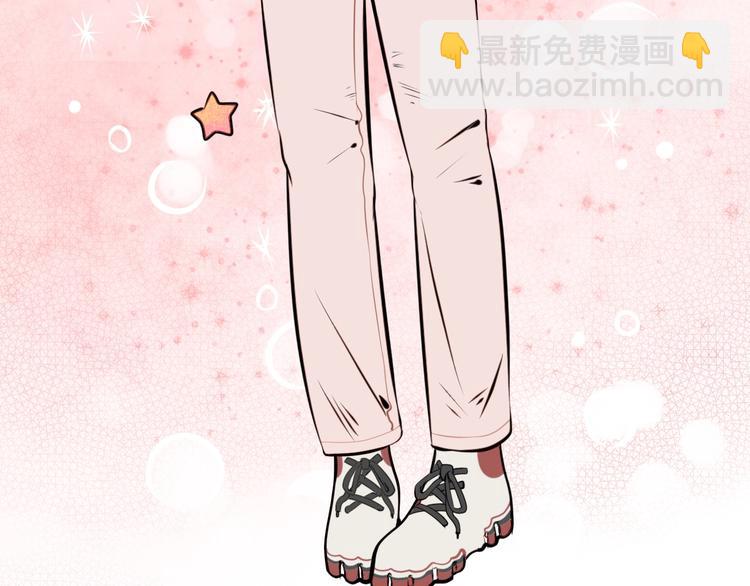 平行世界，限定开启30