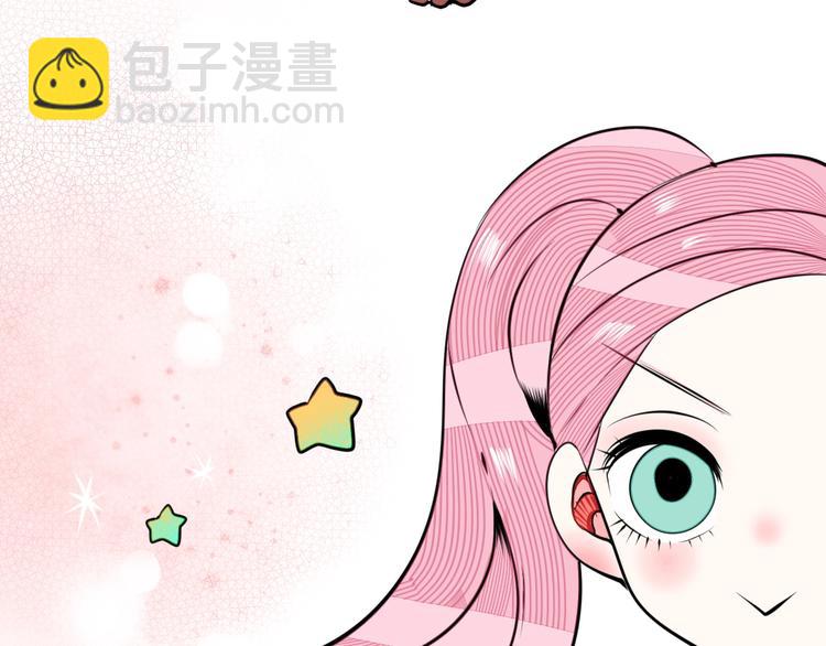 平行世界，限定开启31