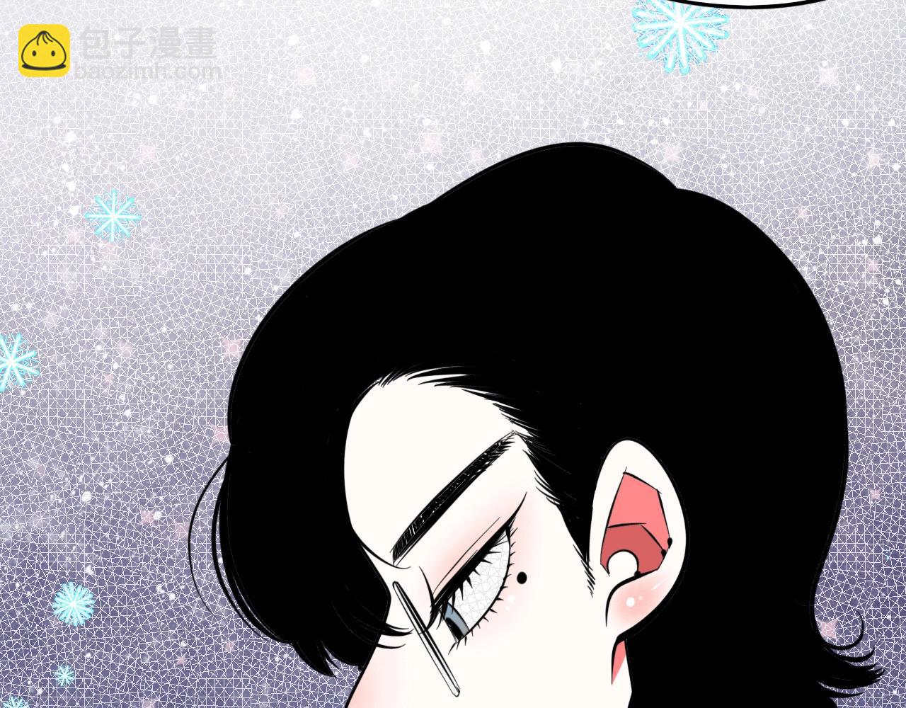特别番外：圣诞脱单的十夜先生12