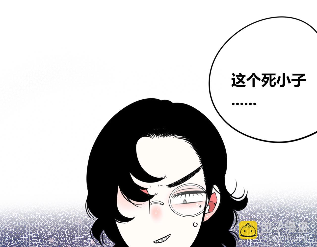 特别番外：圣诞脱单的十夜先生16