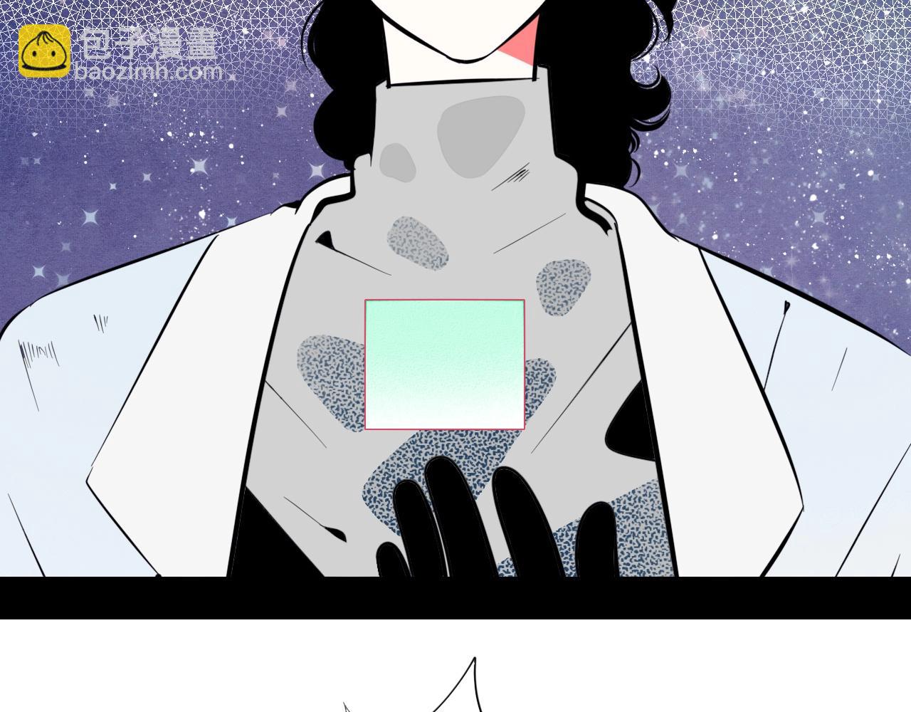 特别番外：圣诞脱单的十夜先生17
