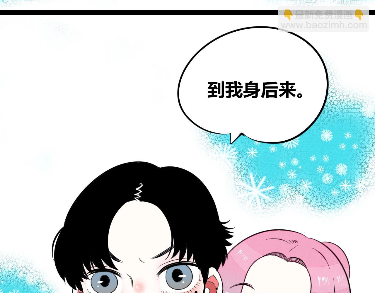 特别番外：圣诞脱单的十夜先生55