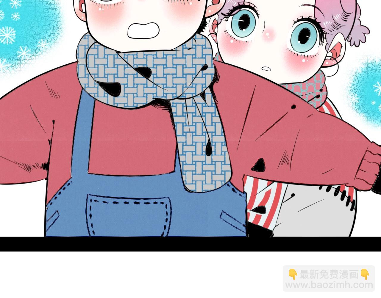 特别番外：圣诞脱单的十夜先生56