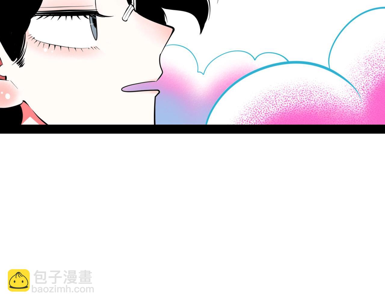 特别番外：圣诞脱单的十夜先生67