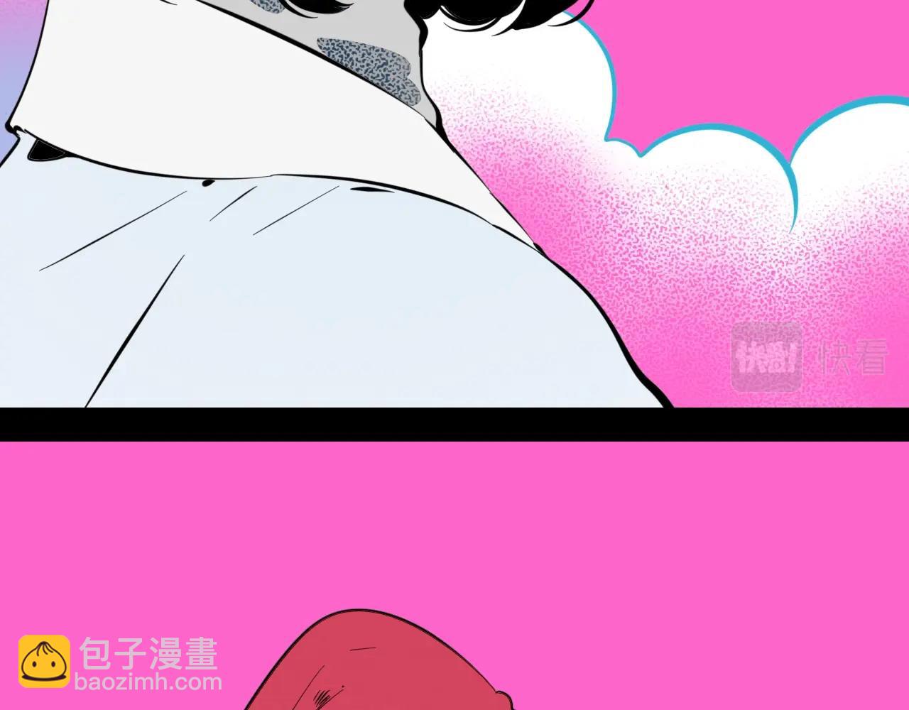 特别番外：圣诞脱单的十夜先生73