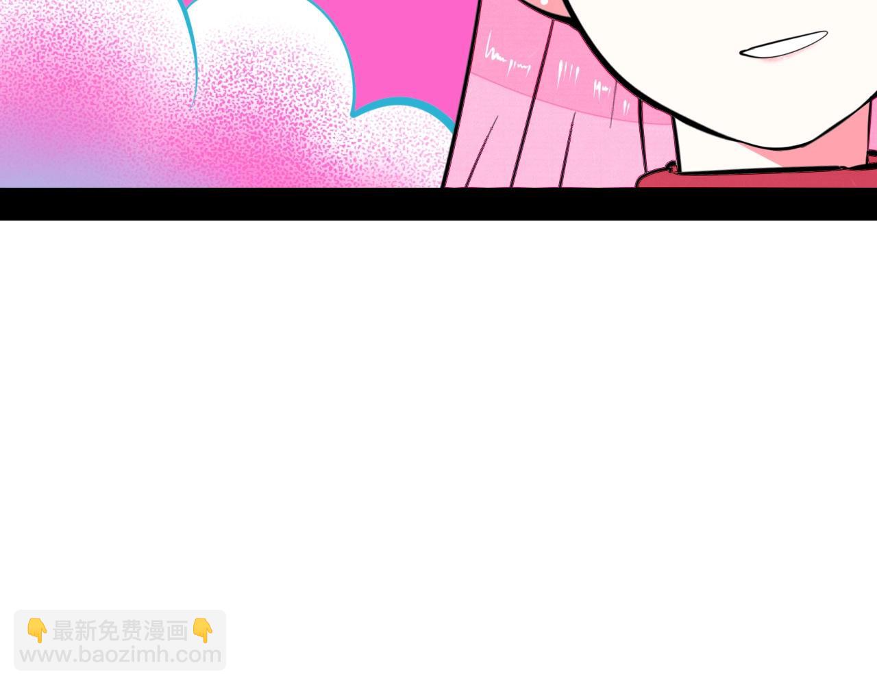 特别番外：圣诞脱单的十夜先生77