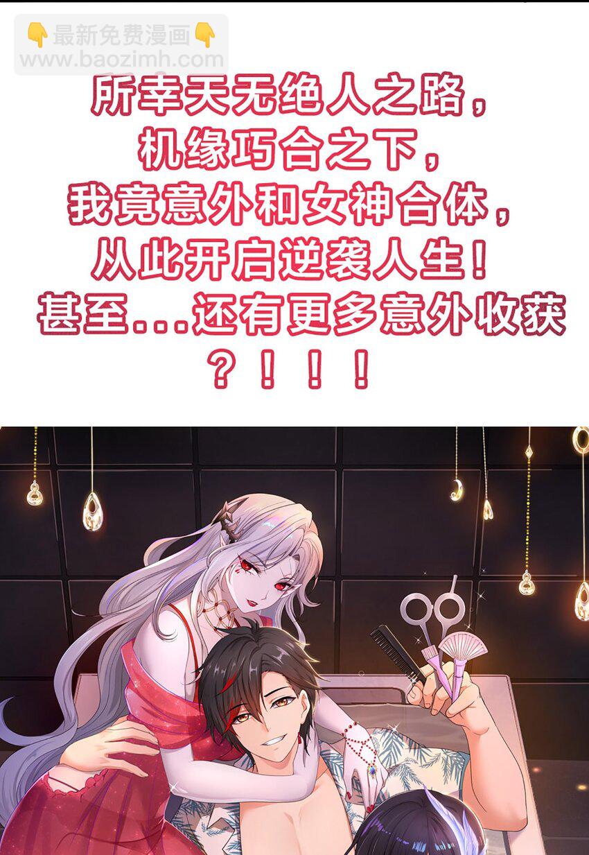 001 预告篇15