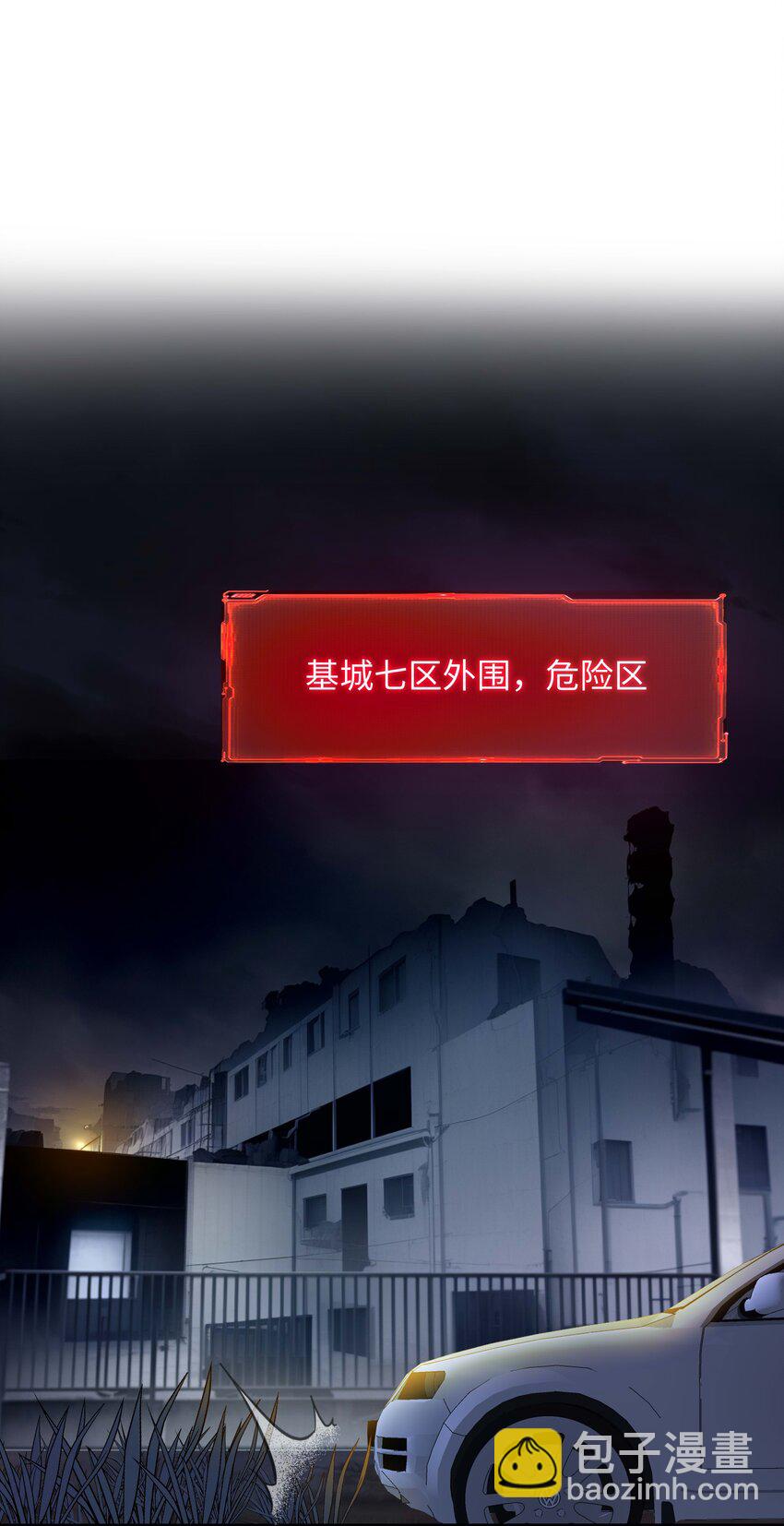 003 你要对我负责10