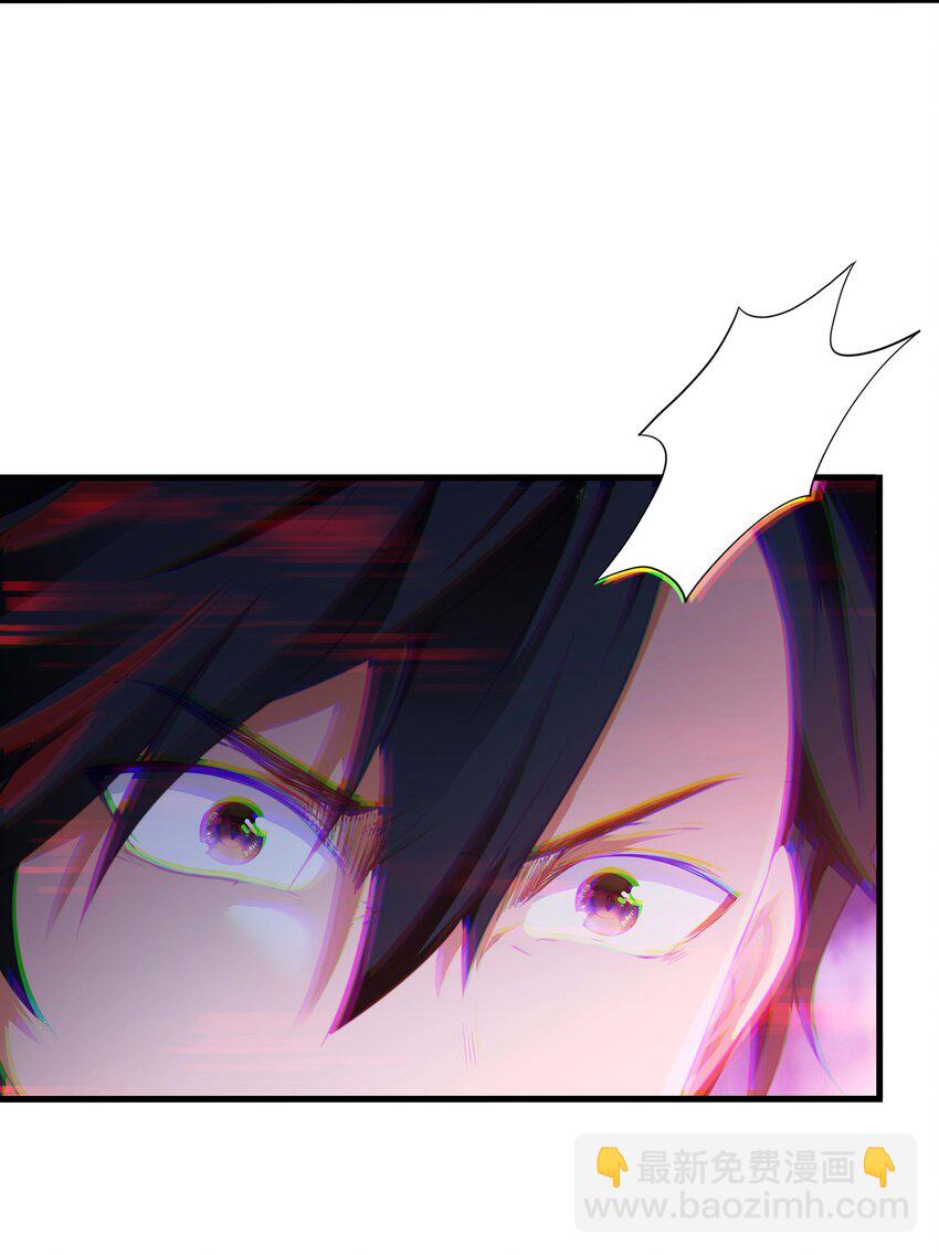 003 你要对我负责20