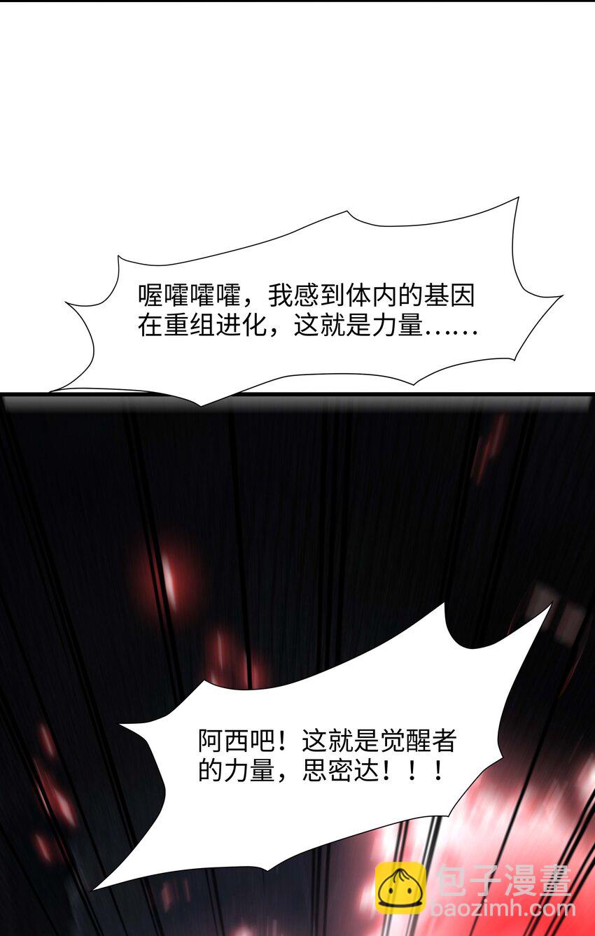 003 你要对我负责23