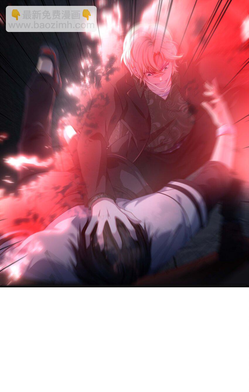 003 你要对我负责24