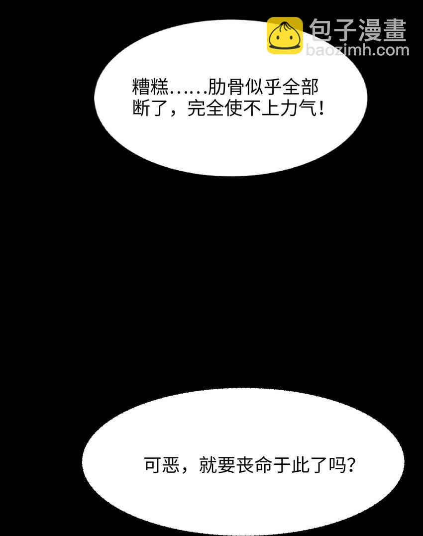 003 你要对我负责29