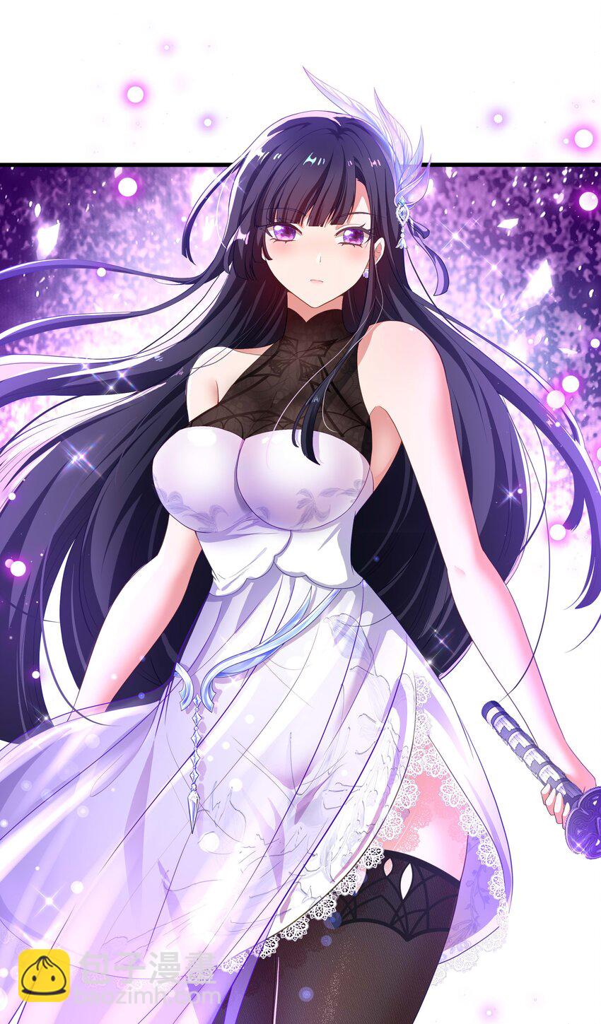 003 你要对我负责34