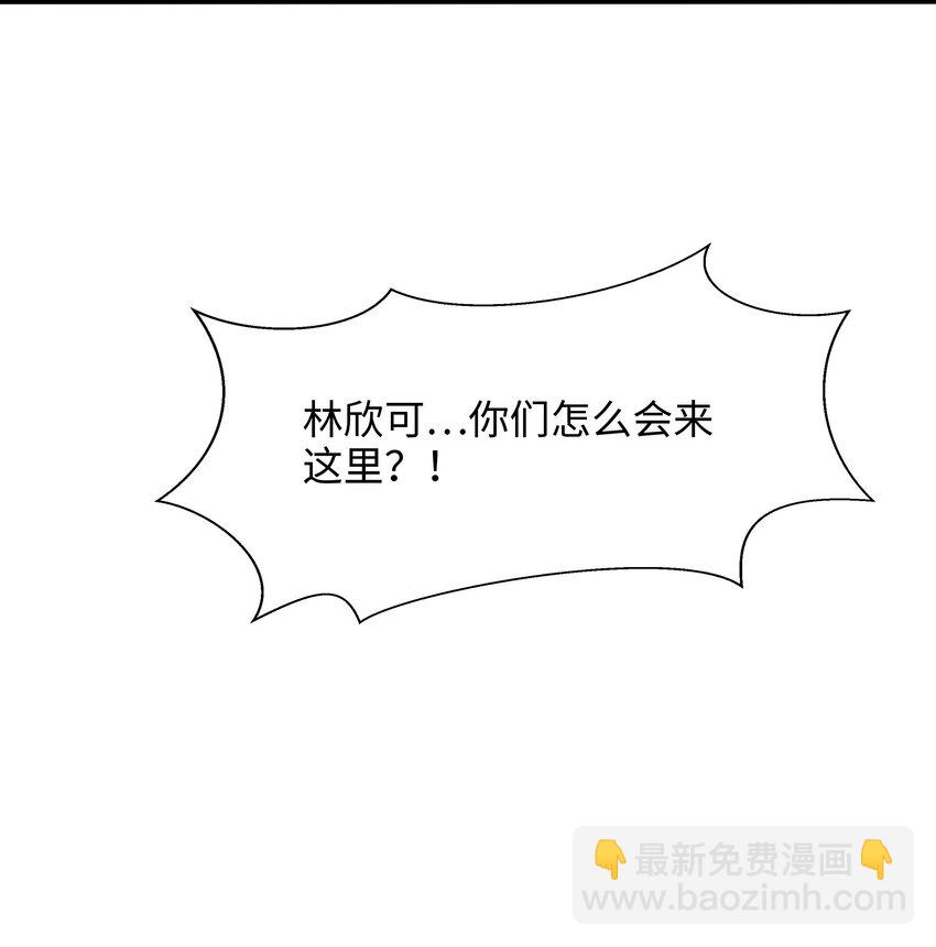 003 你要对我负责41
