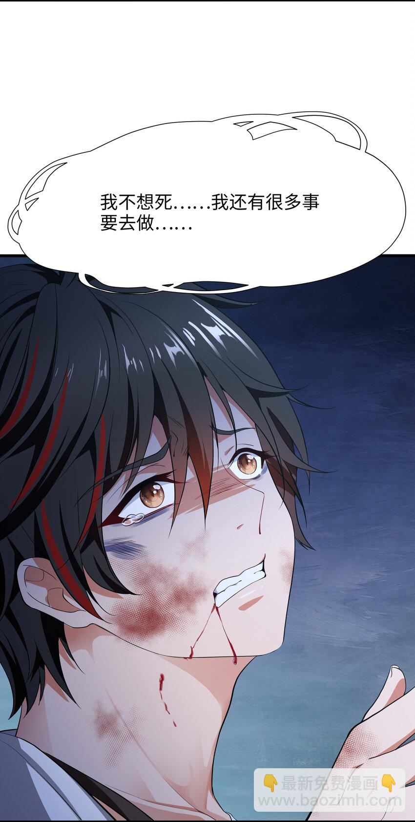003 你要对我负责45